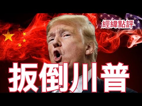 如何胜任父,亲这一身份,米兰体育,米兰体育会员登录入口,H5米兰体育官网,米兰体育