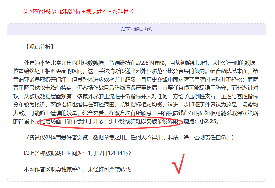 通用集团携,手凯迪拉克,进军,米兰体育会员登录入口,H5米兰体育官网,米兰体育