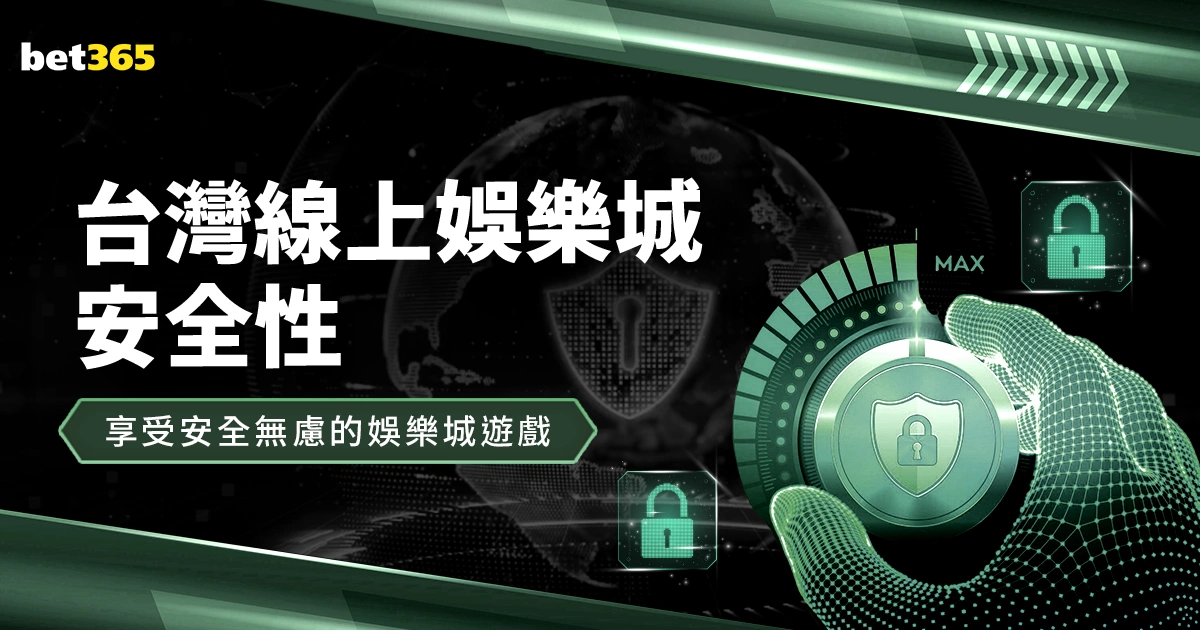 孙颖莎新加,坡公开赛横,扫波尔卡诺,米兰体育会员登录入口,H5米兰体育官网,米兰体育