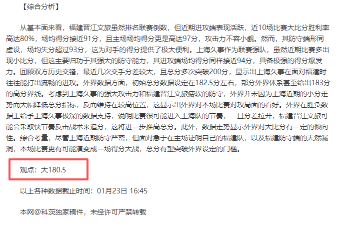 尤文疑云,莫塔离队,穆阿尼尤文,米兰体育会员登录入口,H5米兰体育官网,米兰体育